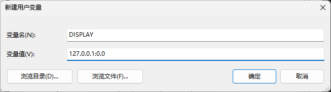 Set System Environment Variable